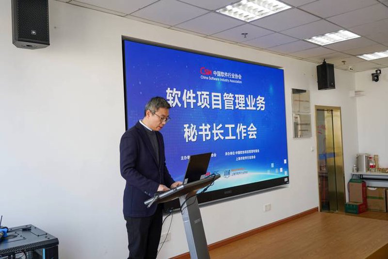系统集成服务：企业信息化的加速器