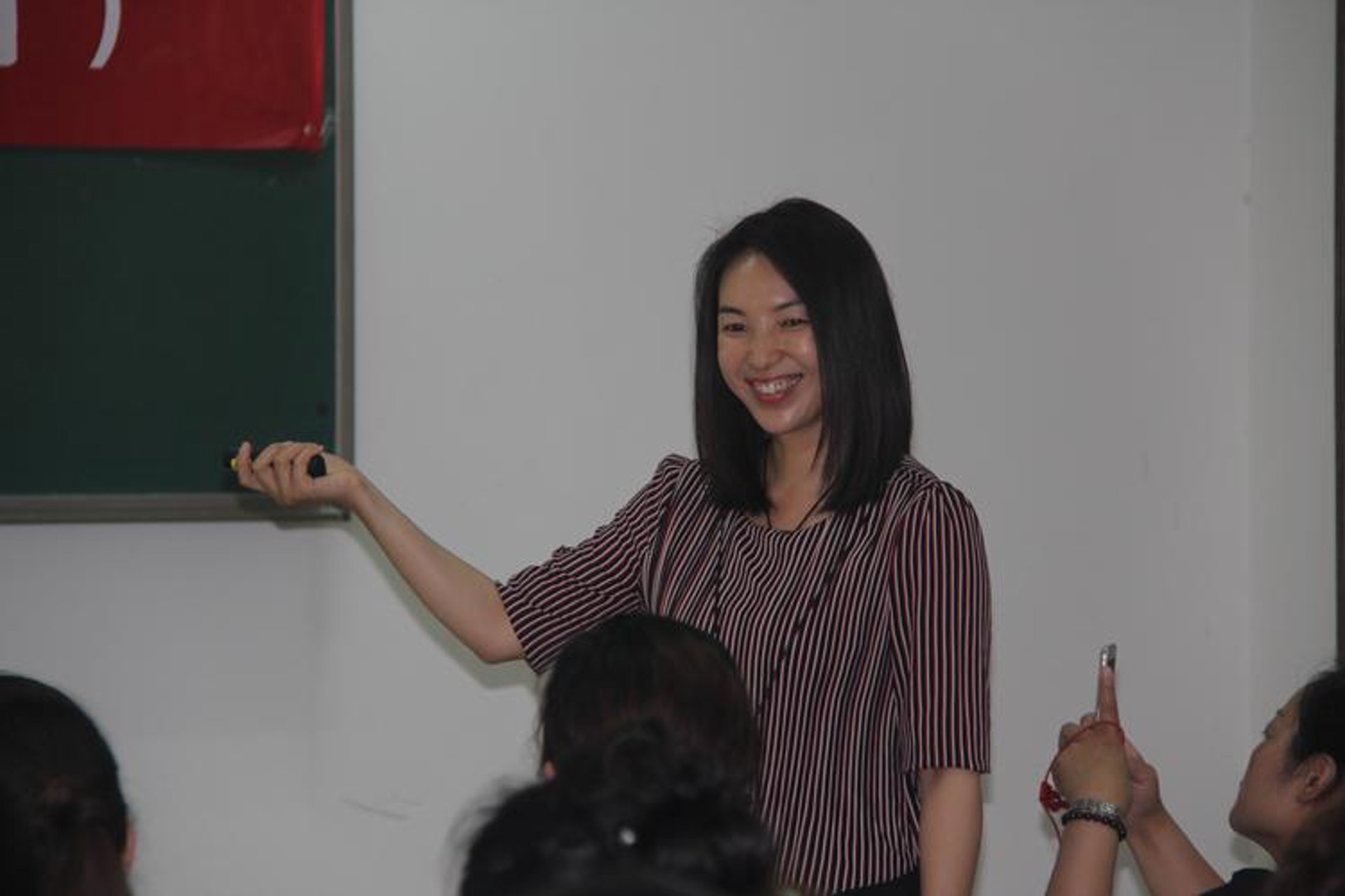 雯娟网络科技